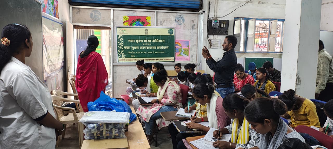 National Mental Health Programme Organised by District Health Society Gariyaband